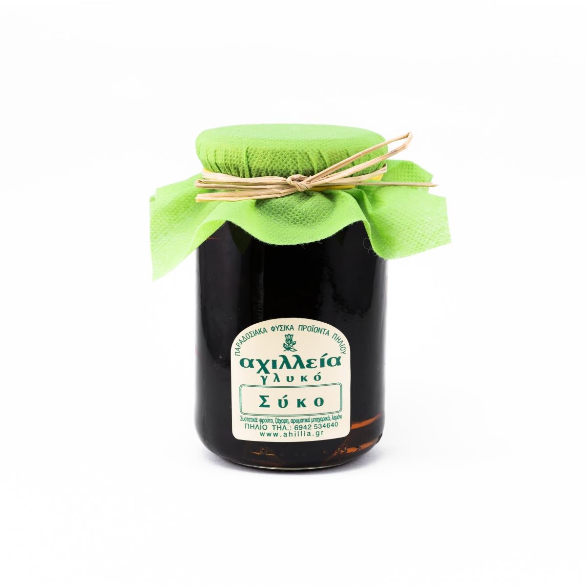 Γλυκο Κουταλιου Πηλιου Συκο 460gr Αχιλλεια